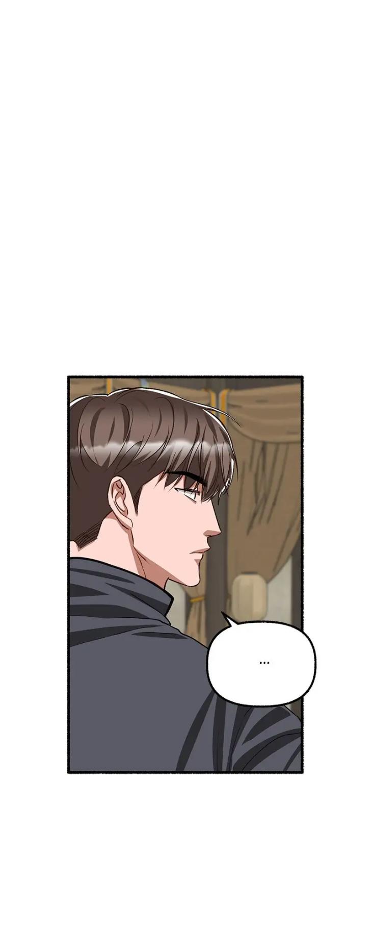 Flower-By-Hoya-Uncensored-Eng page 8