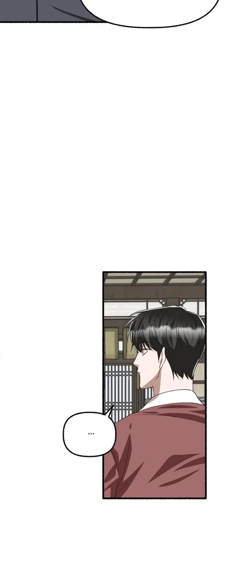 Flower-By-Hoya-Uncensored-Eng page 23