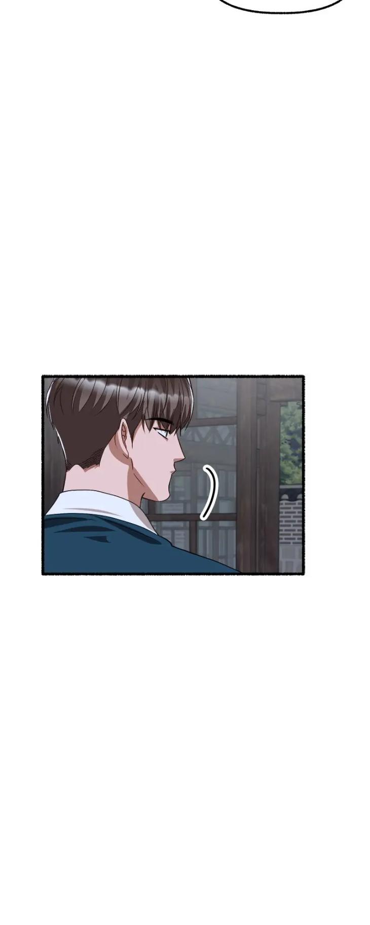 Flower-By-Hoya-Uncensored-Eng page 43