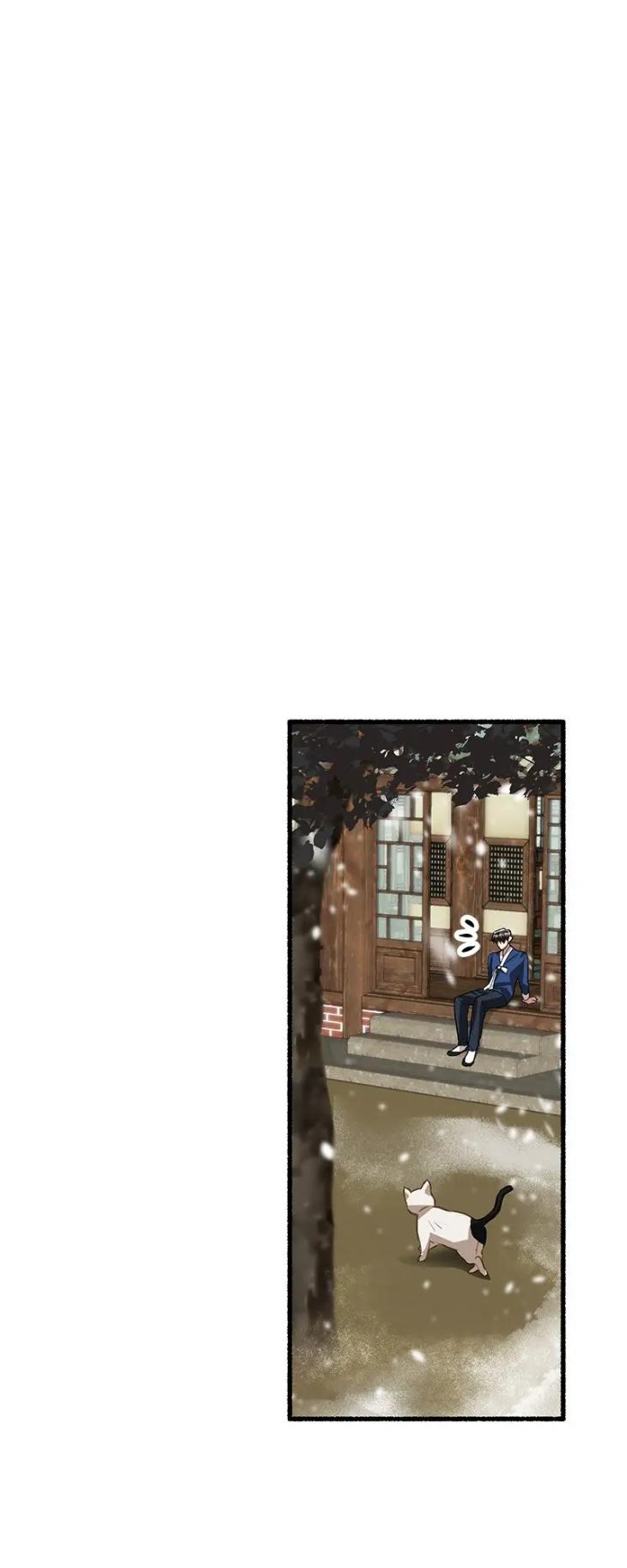 Flower-By-Hoya-Uncensored-Eng page 64