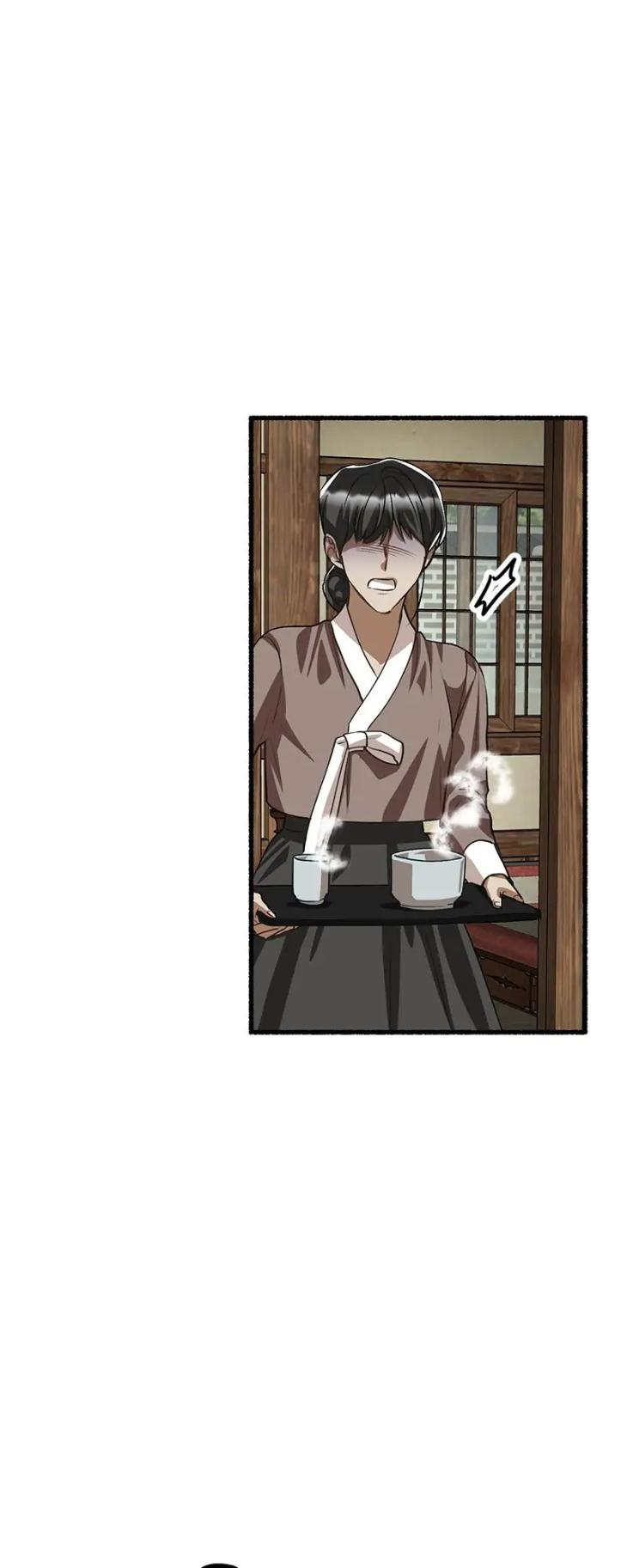 Flower-By-Hoya-Uncensored-Eng page 76