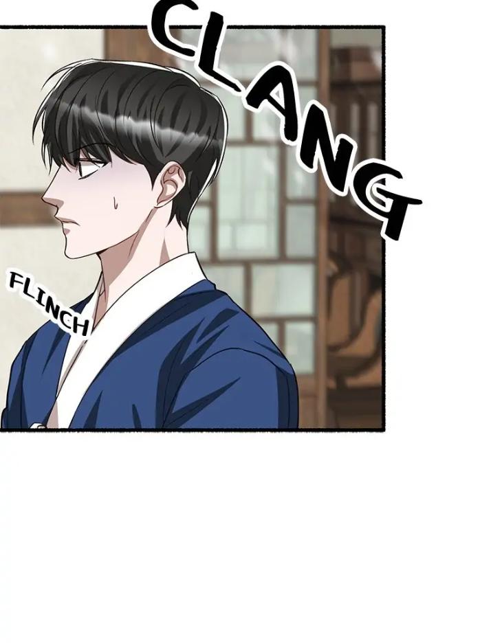 Flower-By-Hoya-Uncensored-Eng page 77