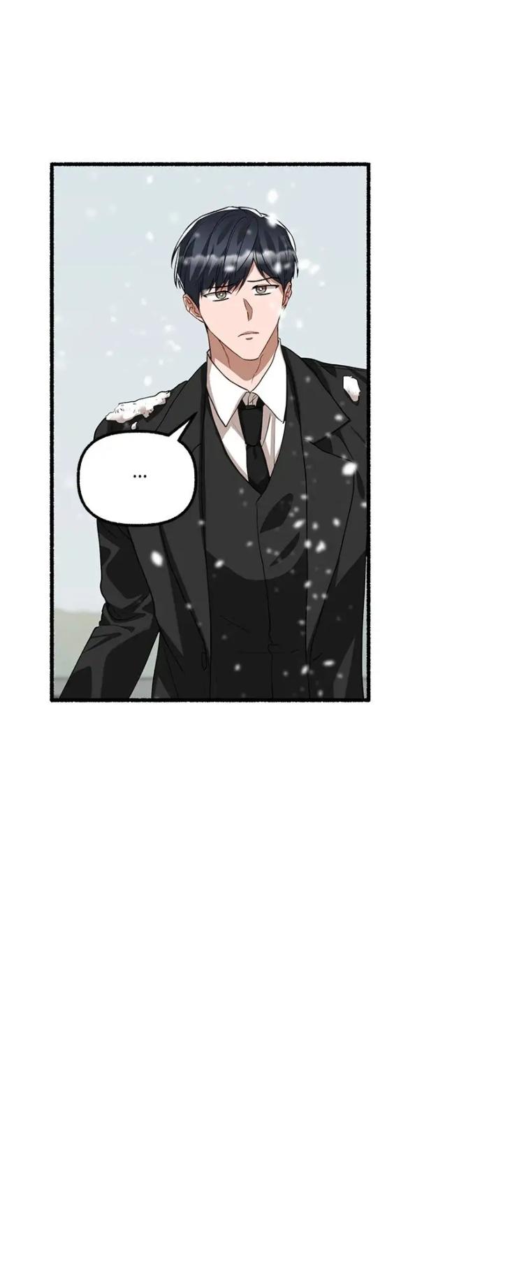 Flower-By-Hoya-Uncensored-Eng page 7