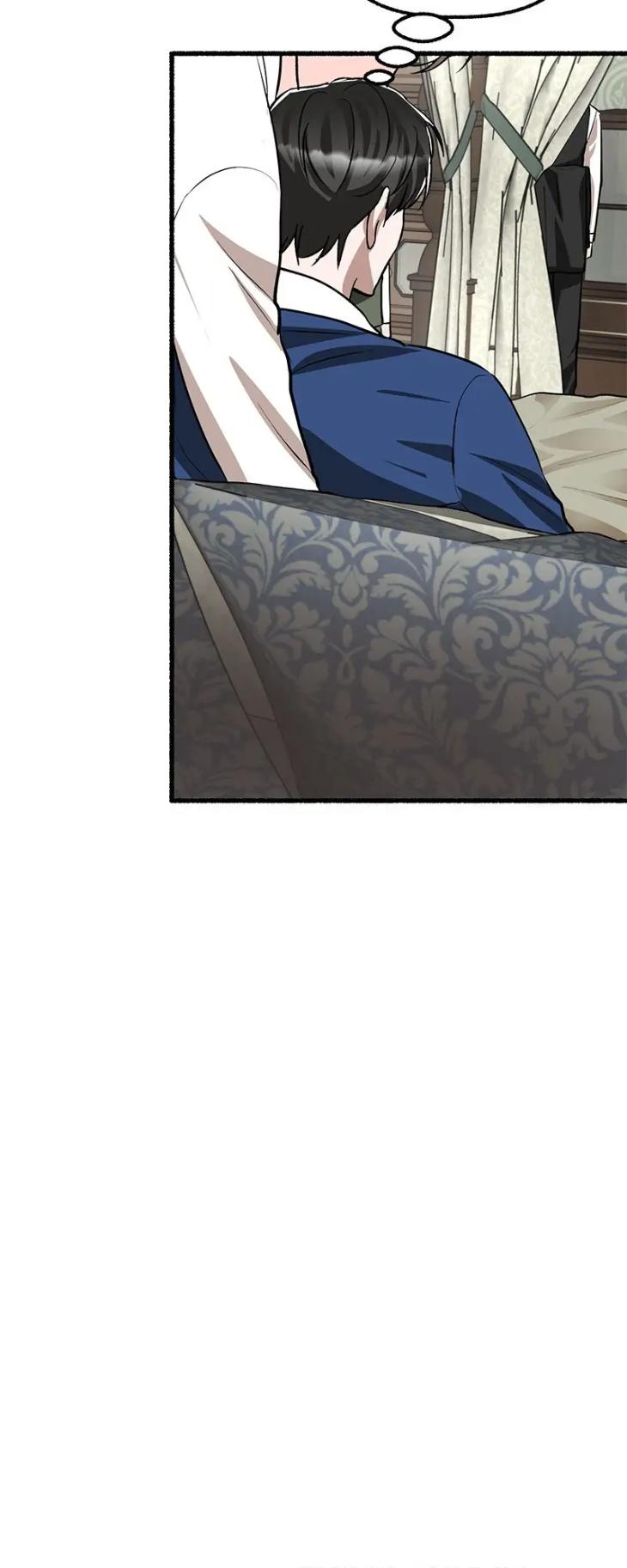 Flower-By-Hoya-Uncensored-Eng page 70