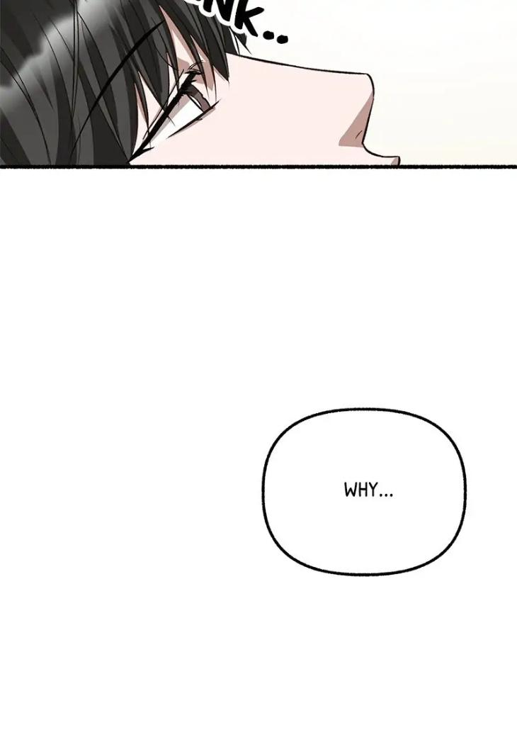 Flower-By-Hoya-Uncensored-Eng page 73