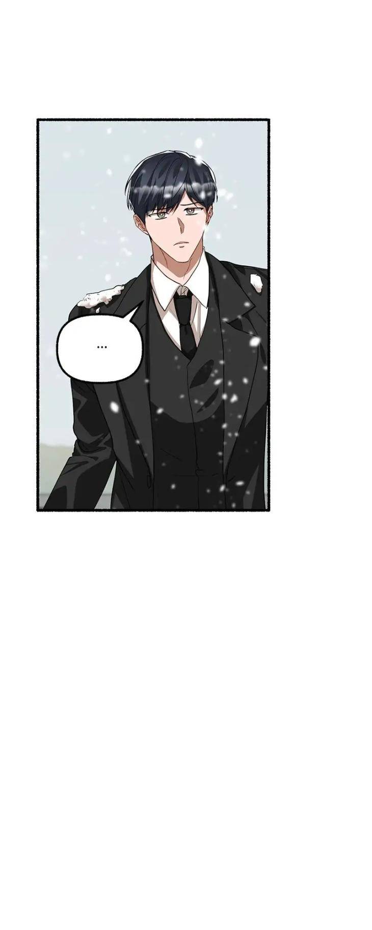 Flower-By-Hoya-Uncensored-Eng page 7