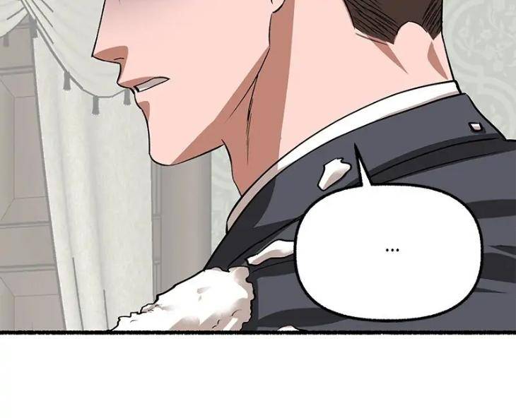 Flower-By-Hoya-Uncensored-Eng page 54