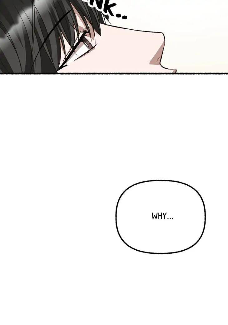 Flower-By-Hoya-Uncensored-Eng page 73