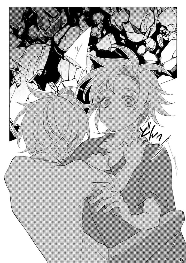 Flower-Cell-Of-Empireo-By-Shijima-Jp page 4