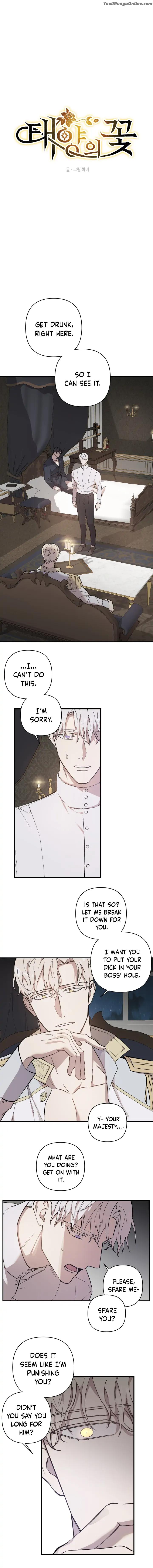 Flower-Of-The-Sun-By-Harvey-Uncensored-Eng chapter_003 thumbnail