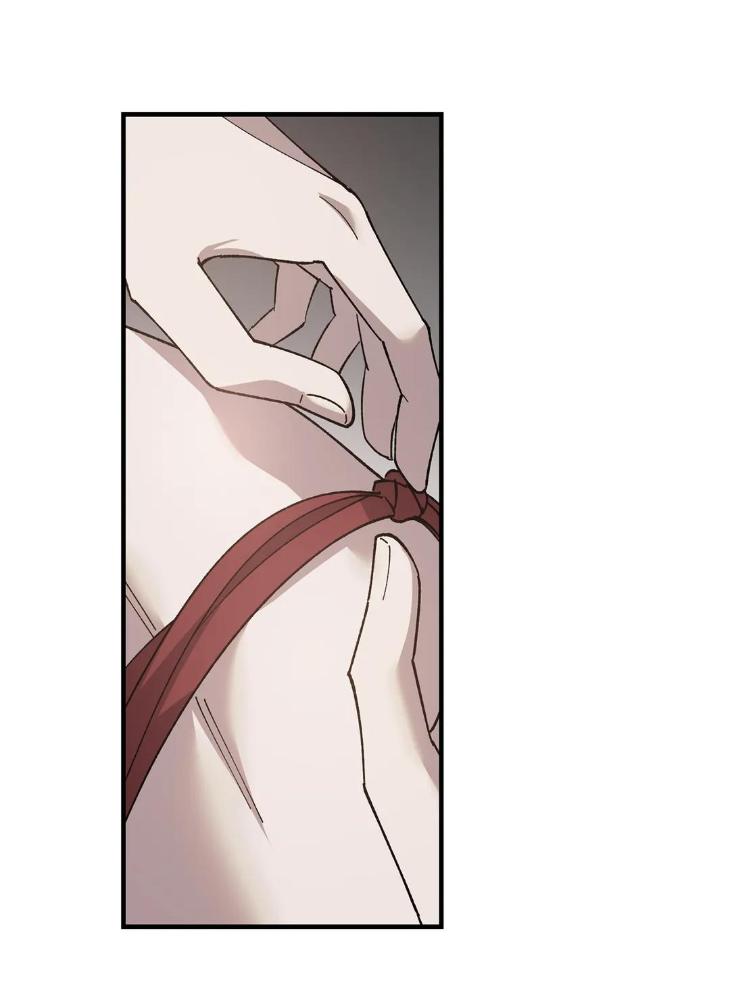 Flower-Of-The-Sun-By-Harvey-Uncensored-Eng page 13