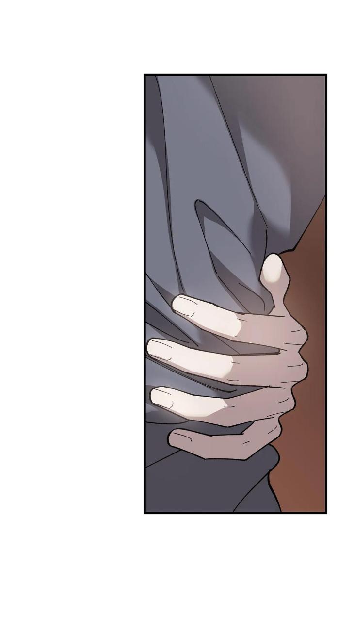Flower-Of-The-Sun-By-Harvey-Uncensored-Eng page 16