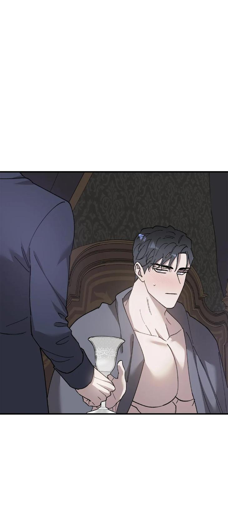 Flower-Of-The-Sun-By-Harvey-Uncensored-Eng page 22