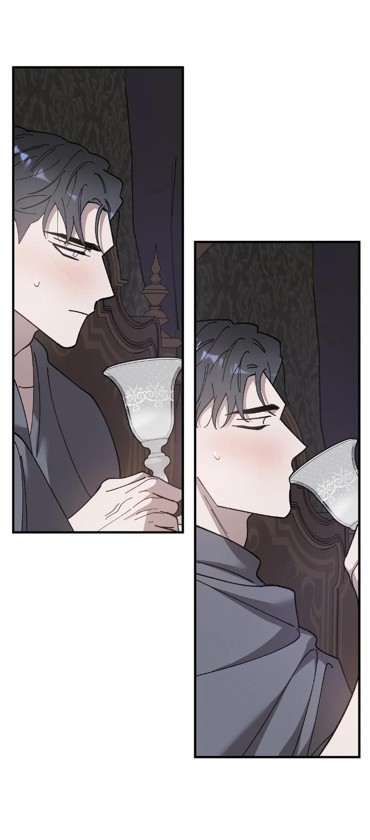 Flower-Of-The-Sun-By-Harvey-Uncensored-Eng page 23