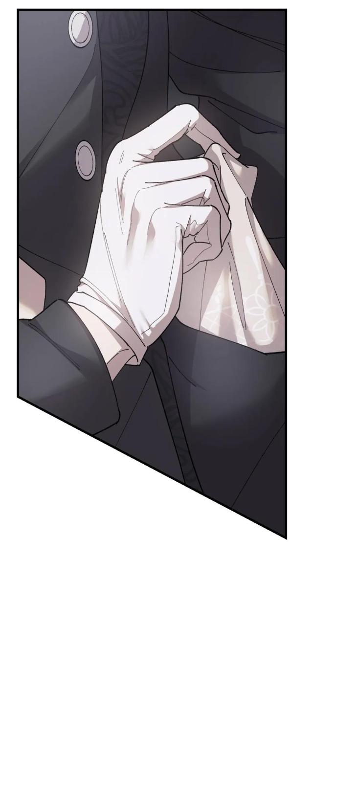 Flower-Of-The-Sun-By-Harvey-Uncensored-Eng page 21