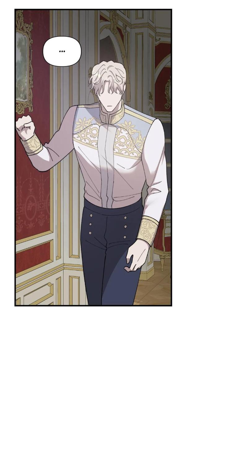 Flower-Of-The-Sun-By-Harvey-Uncensored-Eng page 3