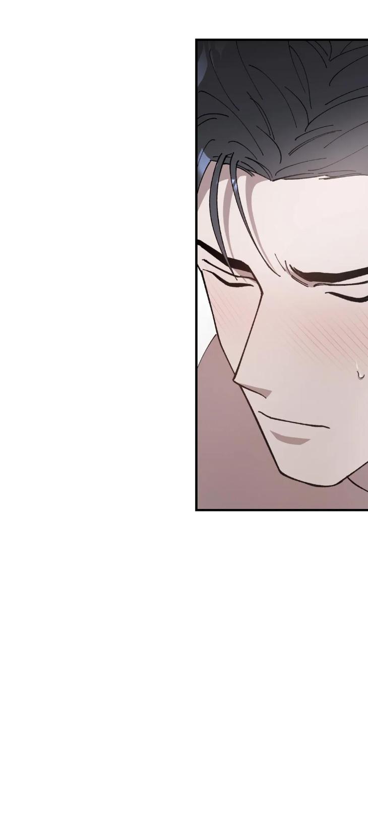 Flower-Of-The-Sun-By-Harvey-Uncensored-Eng page 33