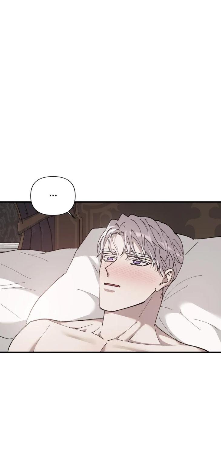 Flower-Of-The-Sun-By-Harvey-Uncensored-Eng page 43