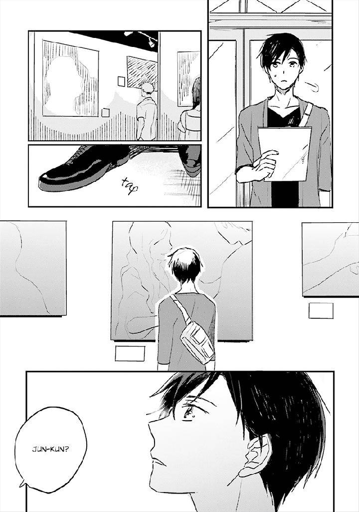 Focus-By-Nishi-Noriko-Vol-01-Eng page 14