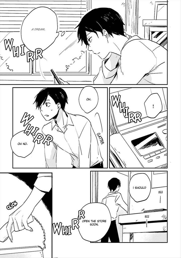 Focus-By-Nishi-Noriko-Vol-01-Eng page 4