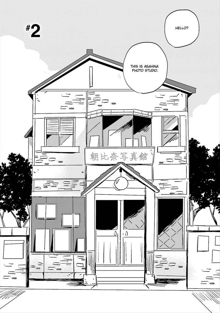 Focus-By-Nishi-Noriko-Vol-01-Eng page 5