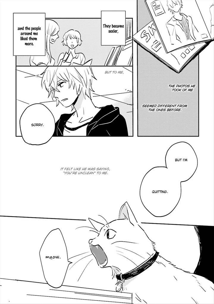 Focus-By-Nishi-Noriko-Vol-01-Eng page 9