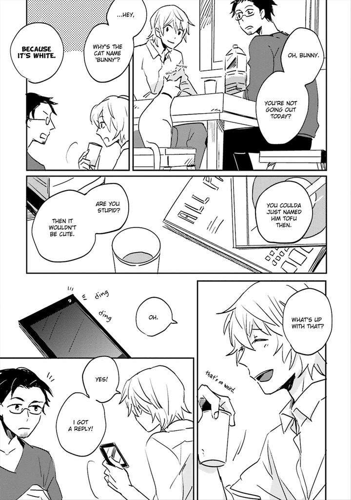 Focus-By-Nishi-Noriko-Vol-01-Eng page 10
