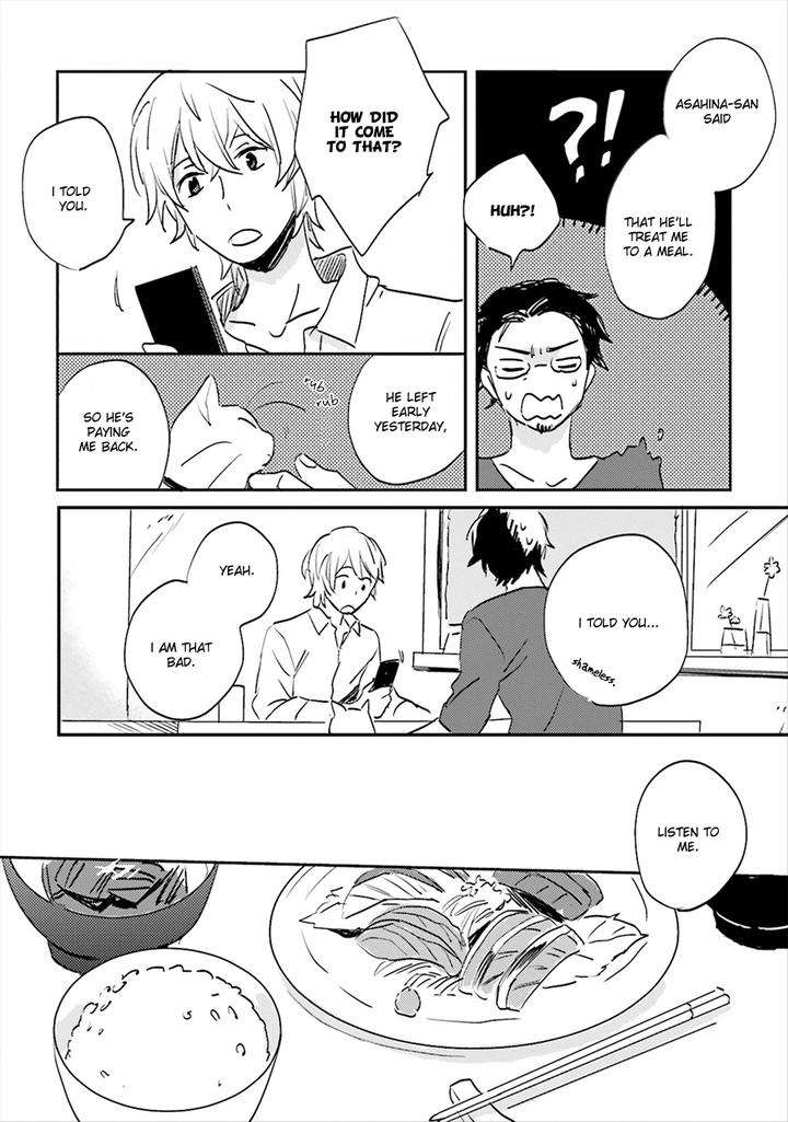 Focus-By-Nishi-Noriko-Vol-01-Eng page 11