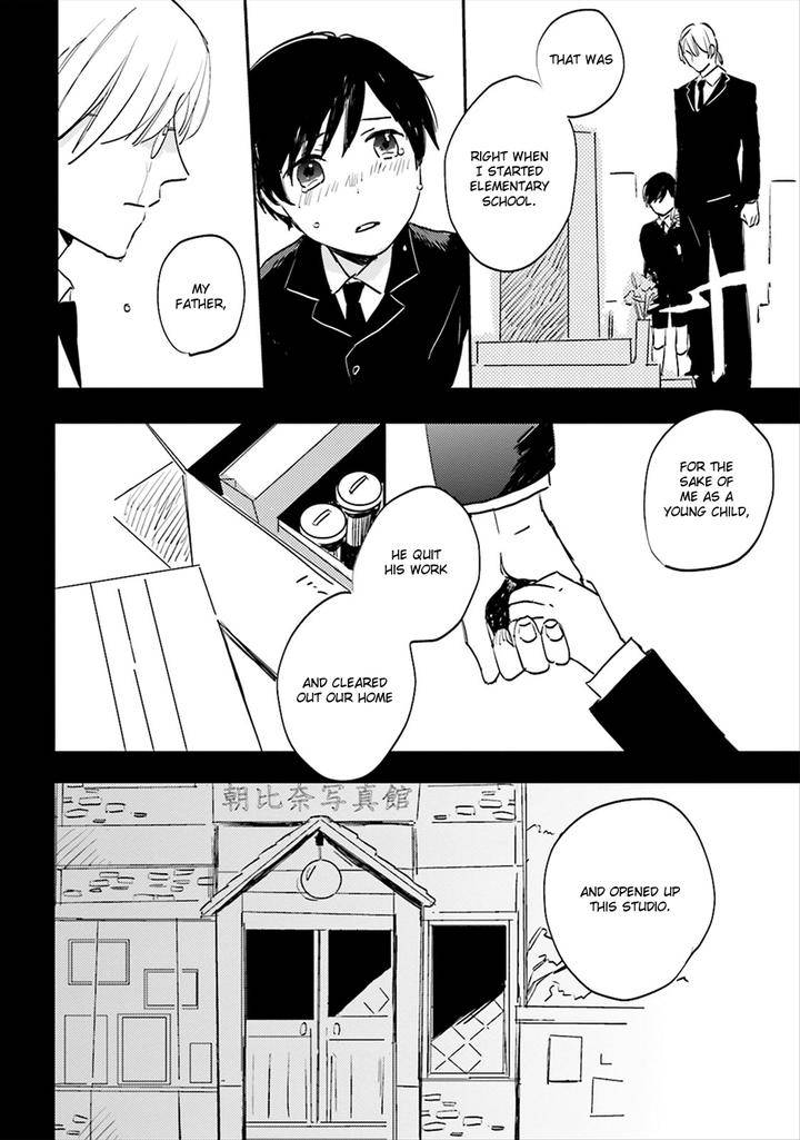 Focus-By-Nishi-Noriko-Vol-01-Eng page 19