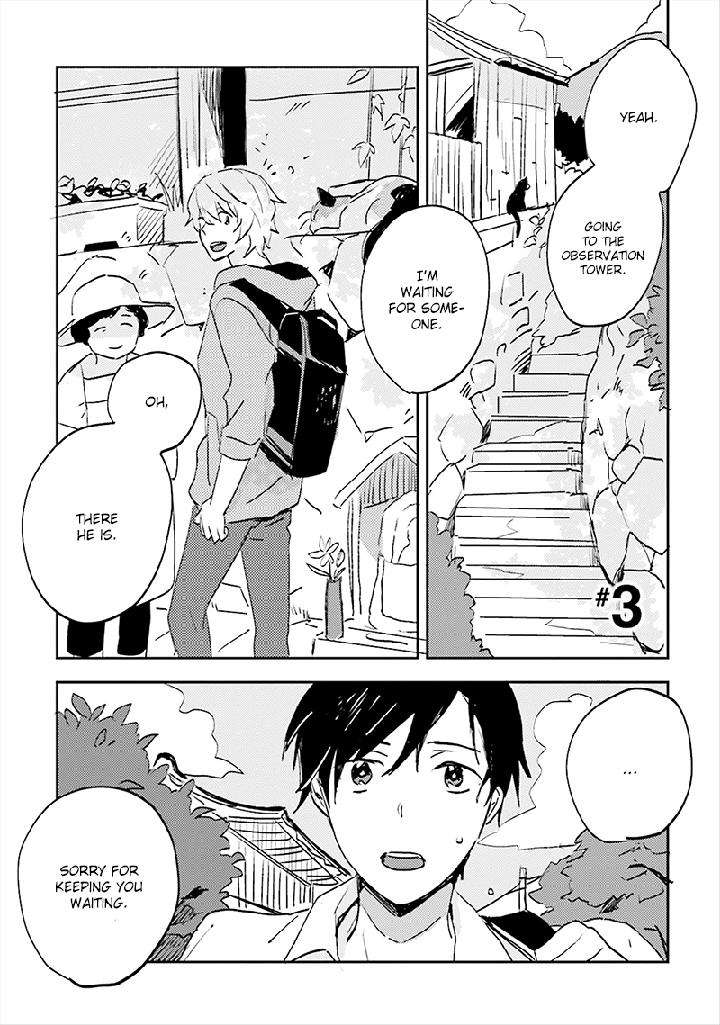 Focus-By-Nishi-Noriko-Vol-01-Eng page 2
