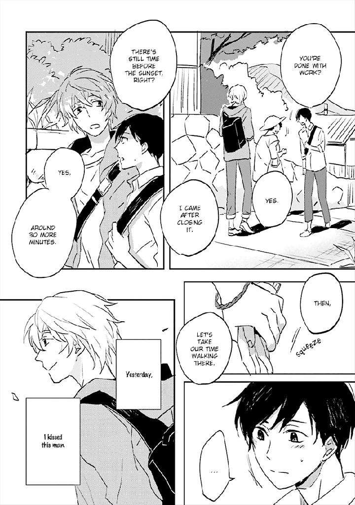 Focus-By-Nishi-Noriko-Vol-01-Eng page 3