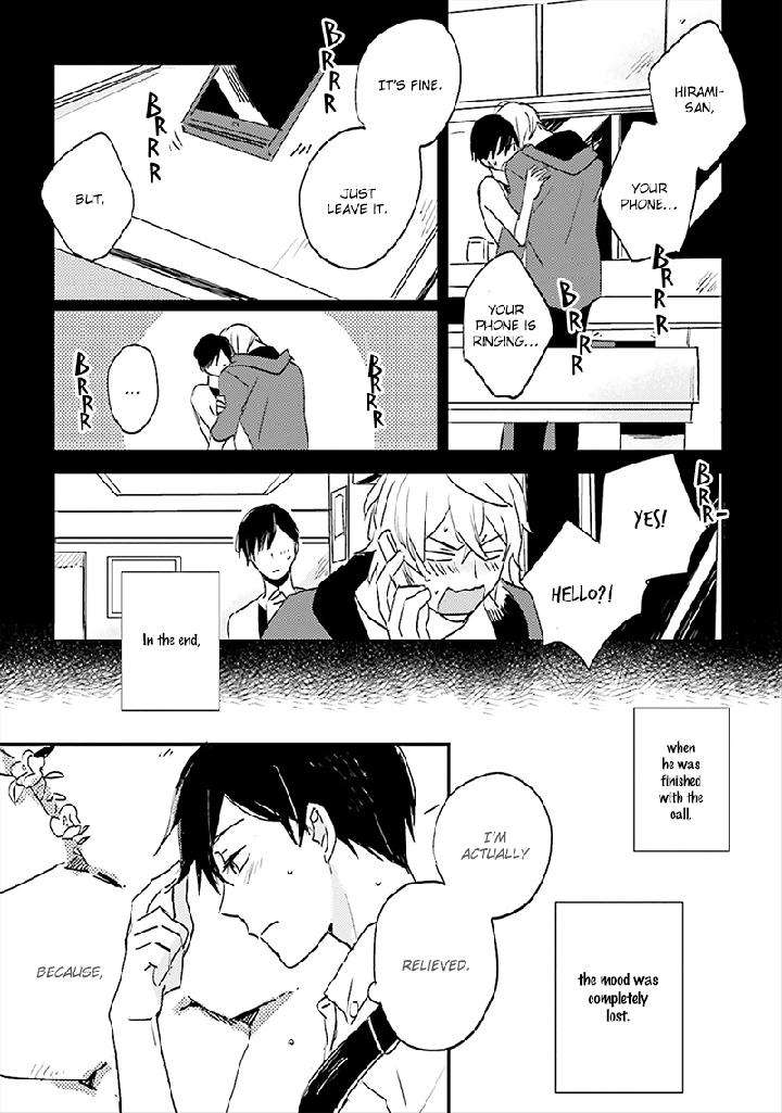 Focus-By-Nishi-Noriko-Vol-01-Eng page 5