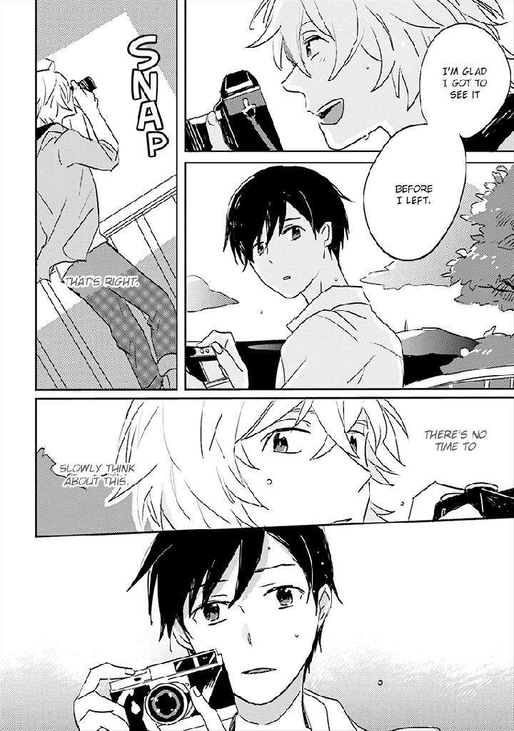 Focus-By-Nishi-Noriko-Vol-01-Eng page 7