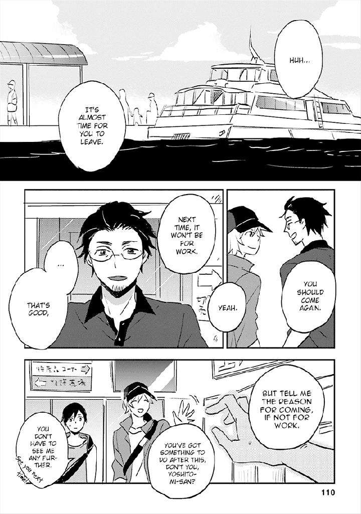 Focus-By-Nishi-Noriko-Vol-01-Eng page 27