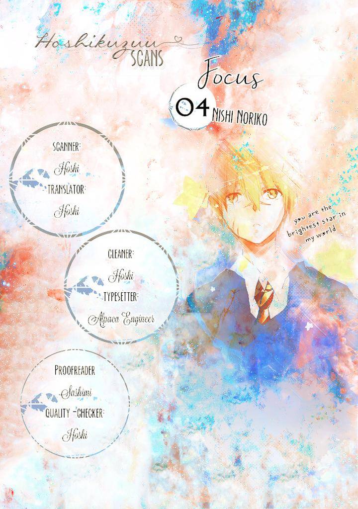 Focus-By-Nishi-Noriko-Vol-01-Eng chapter_005 thumbnail