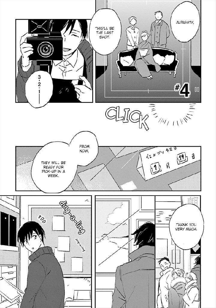 Focus-By-Nishi-Noriko-Vol-01-Eng page 2