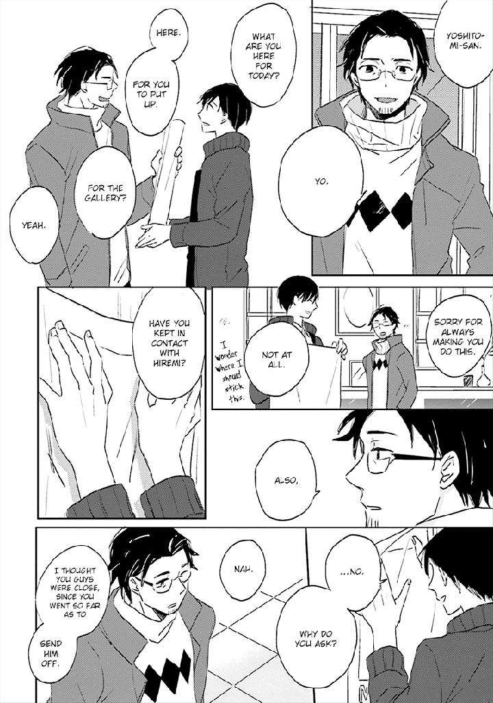 Focus-By-Nishi-Noriko-Vol-01-Eng page 3