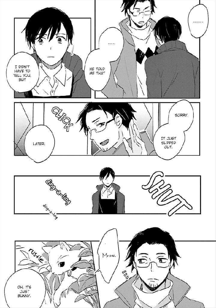 Focus-By-Nishi-Noriko-Vol-01-Eng page 5