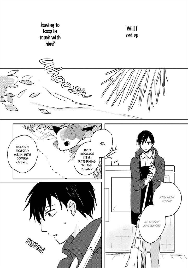 Focus-By-Nishi-Noriko-Vol-01-Eng page 7