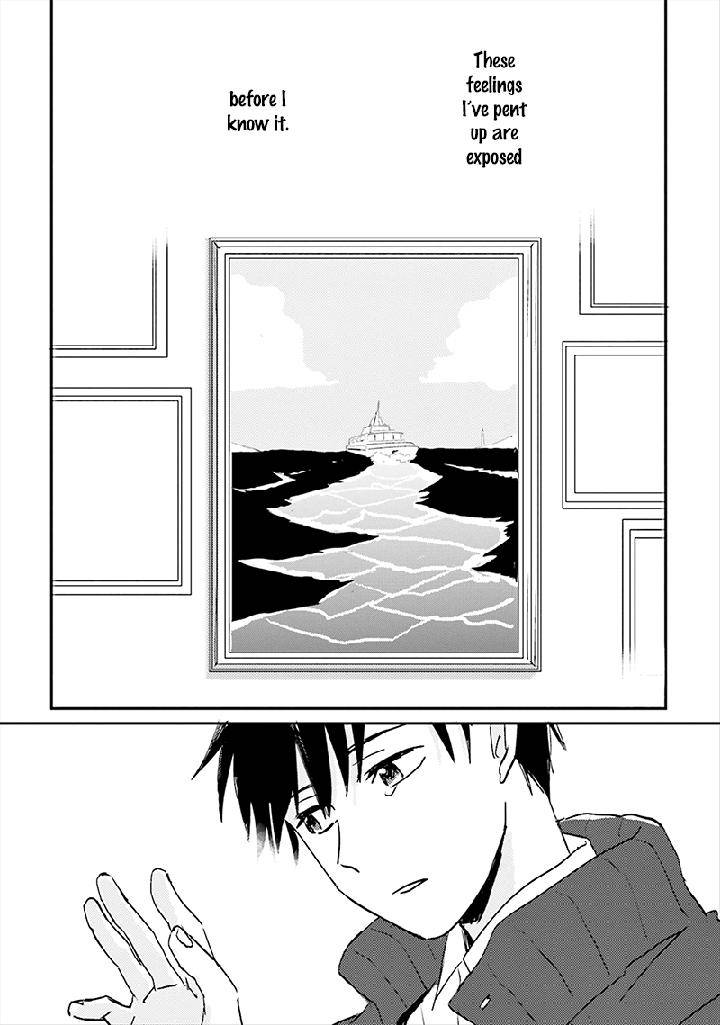Focus-By-Nishi-Noriko-Vol-01-Eng page 9