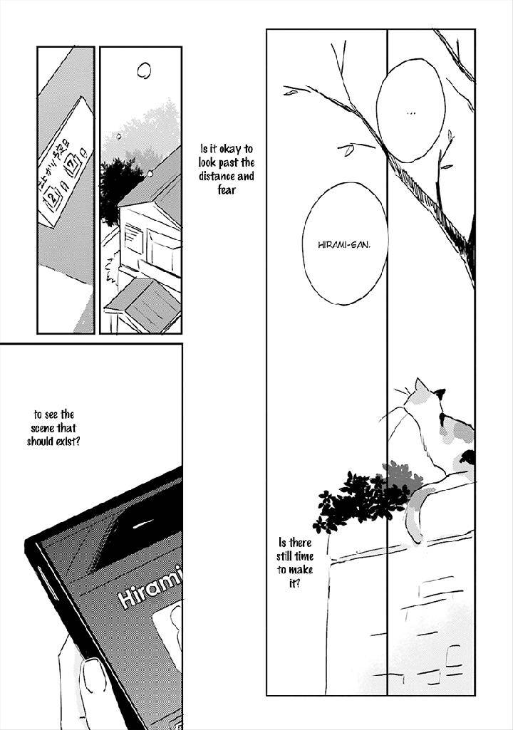 Focus-By-Nishi-Noriko-Vol-01-Eng page 10