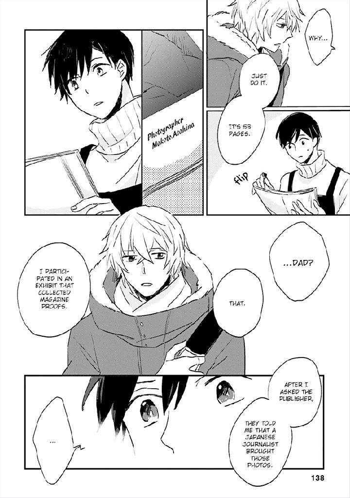 Focus-By-Nishi-Noriko-Vol-01-Eng page 13