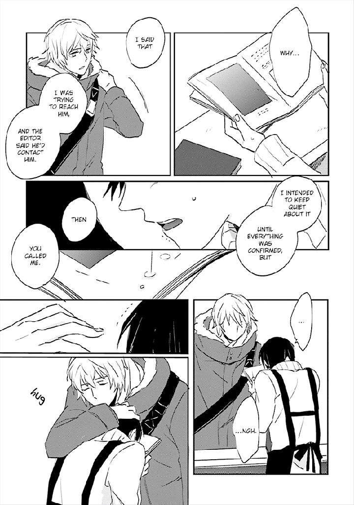 Focus-By-Nishi-Noriko-Vol-01-Eng page 14