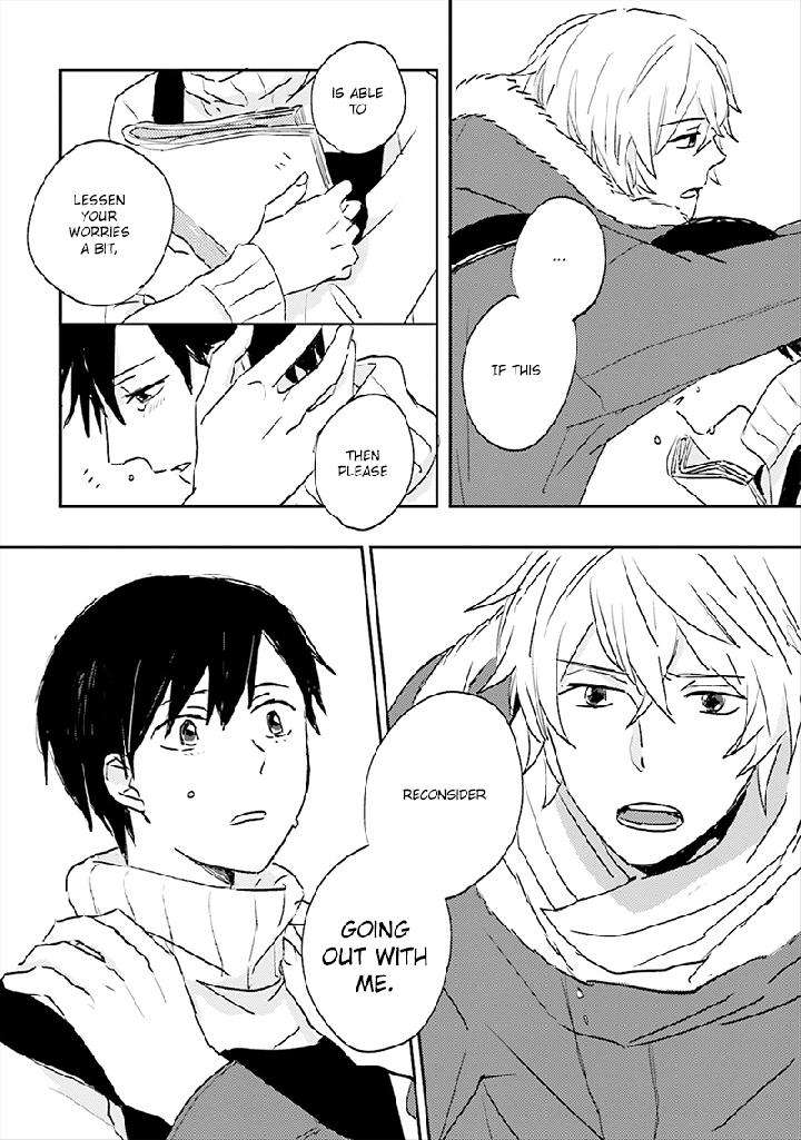 Focus-By-Nishi-Noriko-Vol-01-Eng page 15