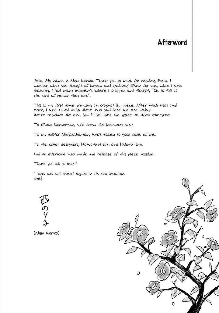 Focus-By-Nishi-Noriko-Vol-01-Eng page 35