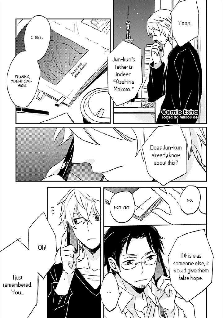 Focus-By-Nishi-Noriko-Vol-01-Eng page 36
