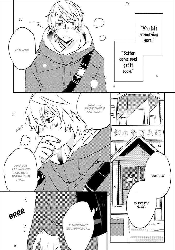 Focus-By-Nishi-Noriko-Vol-01-Eng page 37