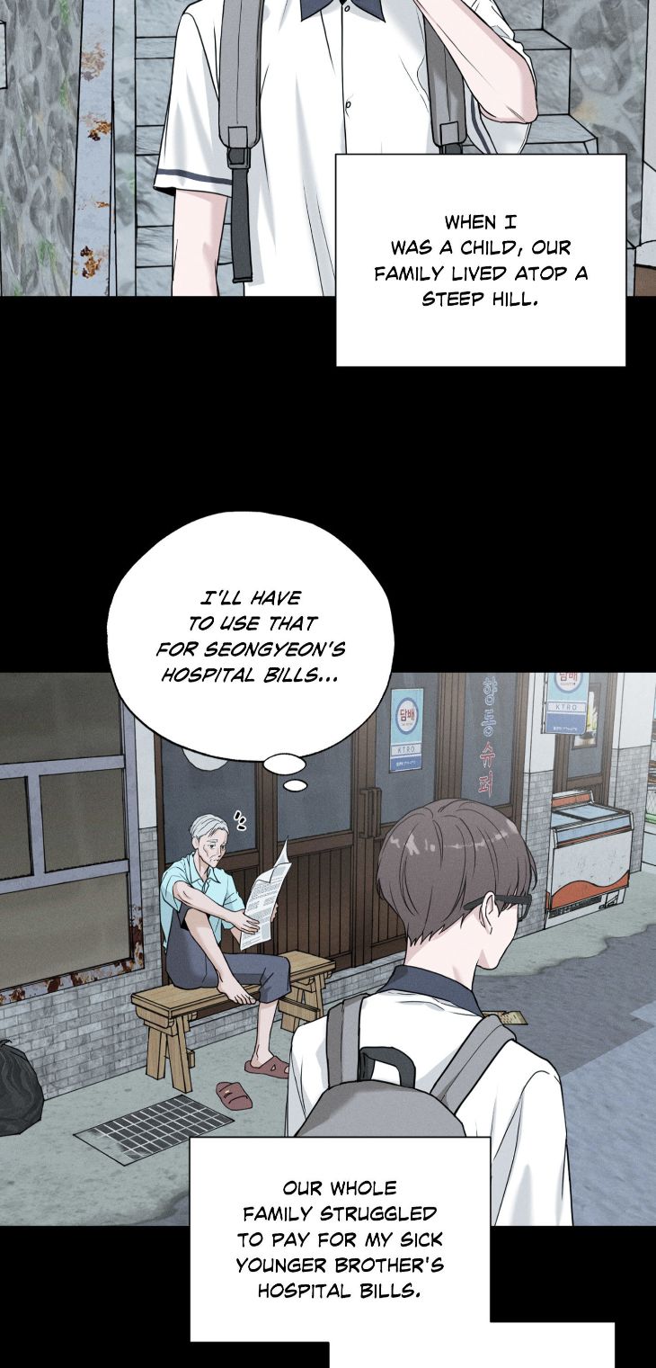 Focusing-By-Chahyun-Uncensored-Eng page 4