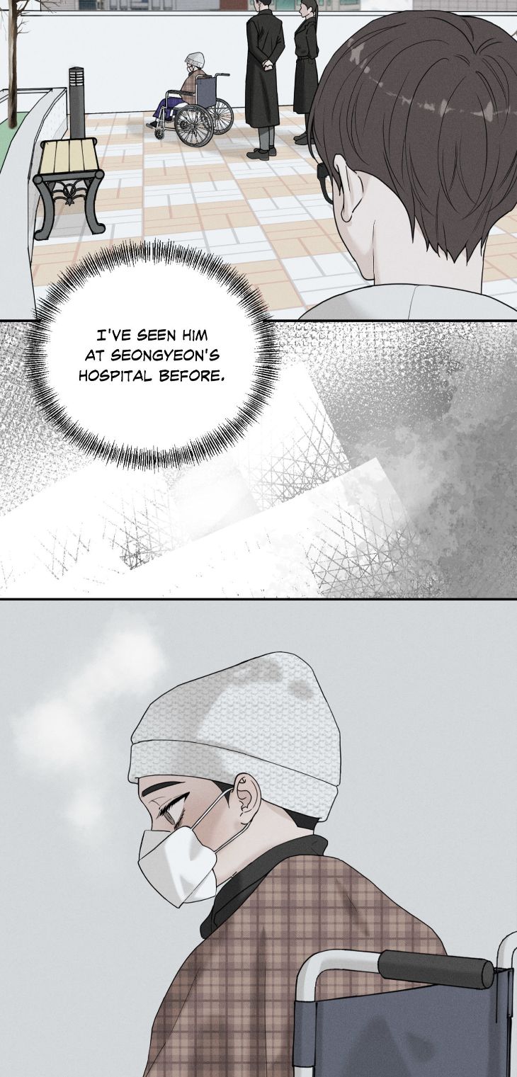 Focusing-By-Chahyun-Uncensored-Eng page 11