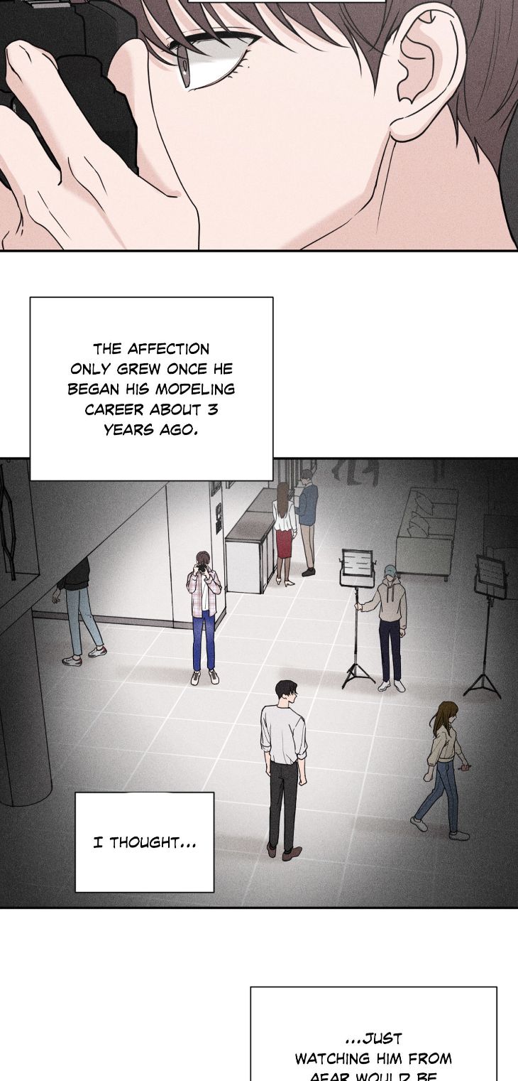 Focusing-By-Chahyun-Uncensored-Eng page 16
